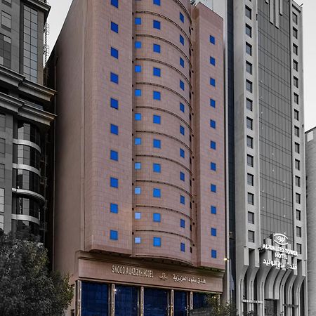 Snood Al Azizya Hotel Mekka Exterior foto