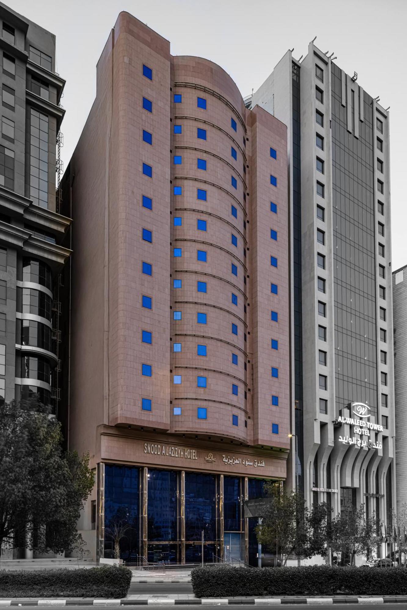 Snood Al Azizya Hotel Mekka Exterior foto