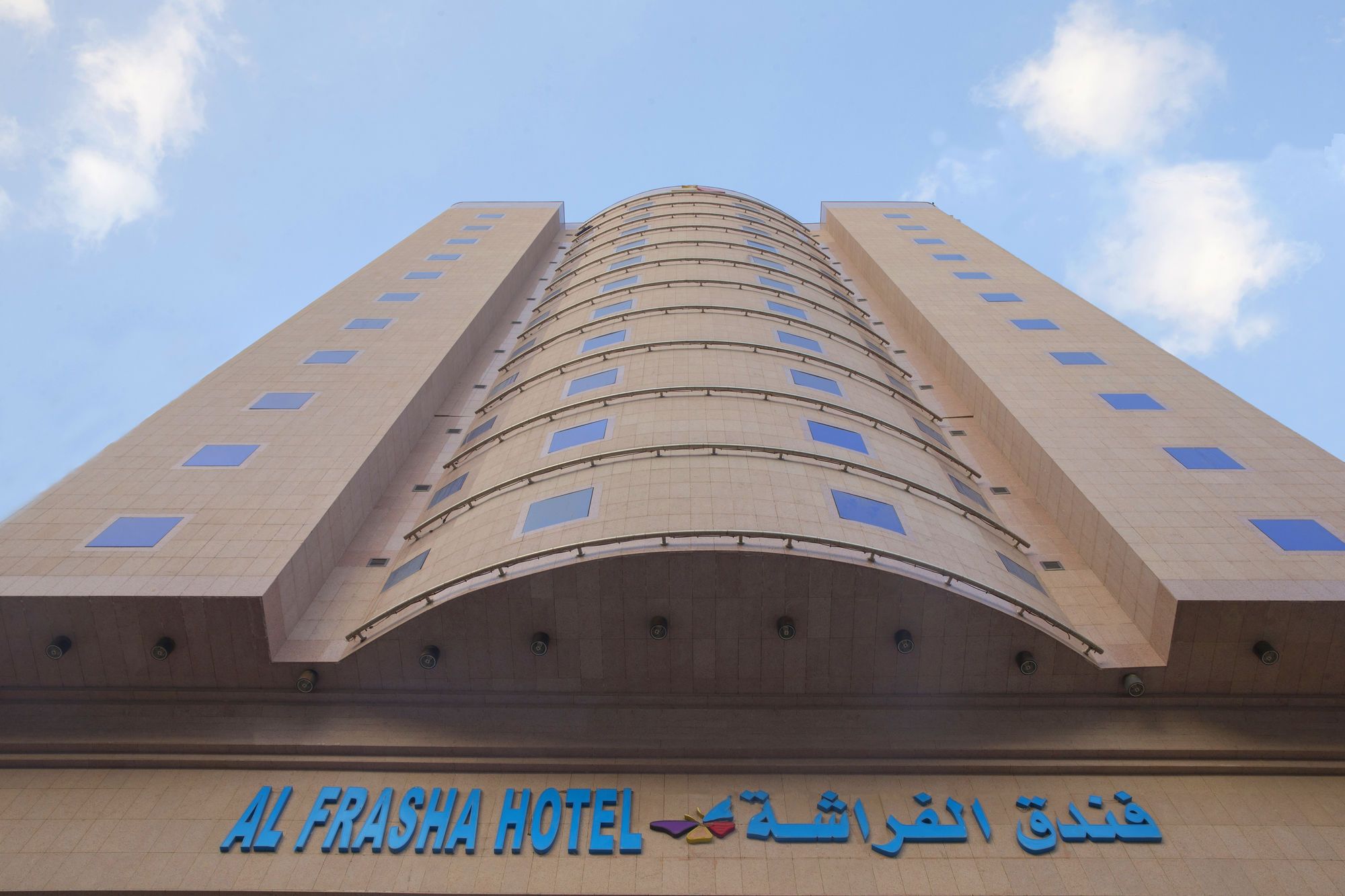 Snood Al Azizya Hotel Mekka Exterior foto